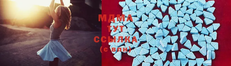 MDMA кристаллы  Братск 